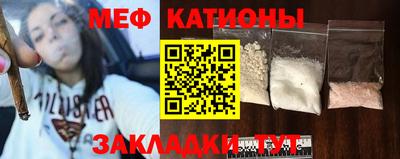 амфетамин Владимир