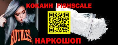 амфетамин Владимир