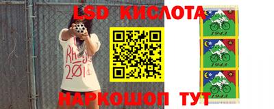 кокаин VHQ Боровичи