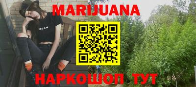 кокаин VHQ Боровичи