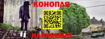мескалин Владикавказ