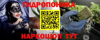 МДМА Братск