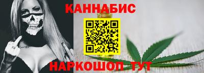 кокаин VHQ Боровичи