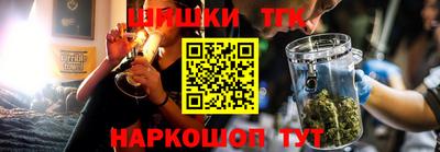 дистиллят марихуана Владивосток