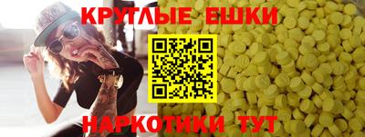 кокаин VHQ Боровичи