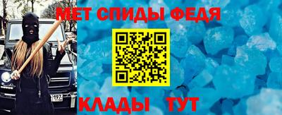 кокаин VHQ Боровичи