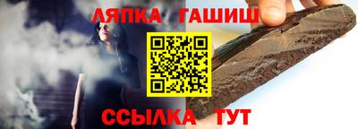 мескалин Владикавказ